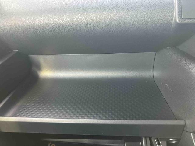 タント ファンクロス ワンオーナー 走行距離無制限12ヶ月保証付き 衝突軽減システム 両側オートドア シートヒータ 禁煙車 ワンオーナー オートLED レーンキープアシスト Bカメラ LEDヘットライト キーレスエントリー スマートキ-(27枚目)