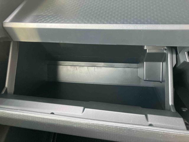 タント ファンクロス ワンオーナー 走行距離無制限12ヶ月保証付き 衝突軽減システム 両側オートドア シートヒータ 禁煙車 ワンオーナー オートLED レーンキープアシスト Bカメラ LEDヘットライト キーレスエントリー スマートキ-(28枚目)