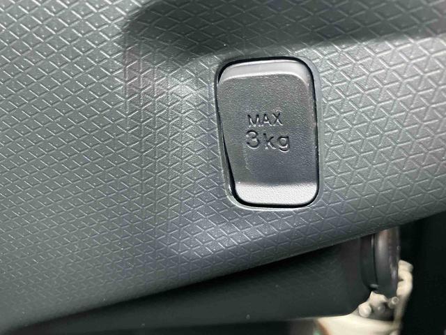 タント ファンクロス ワンオーナー 走行距離無制限12ヶ月保証付き 衝突軽減システム 両側オートドア シートヒータ 禁煙車 ワンオーナー オートLED レーンキープアシスト Bカメラ LEDヘットライト キーレスエントリー スマートキ-(29枚目)