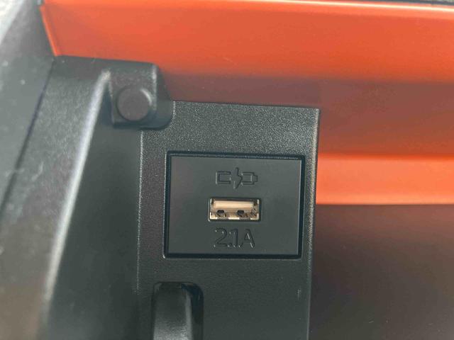 タント ファンクロス ワンオーナー 走行距離無制限12ヶ月保証付き 衝突軽減システム 両側オートドア シートヒータ 禁煙車 ワンオーナー オートLED レーンキープアシスト Bカメラ LEDヘットライト キーレスエントリー スマートキ-(31枚目)