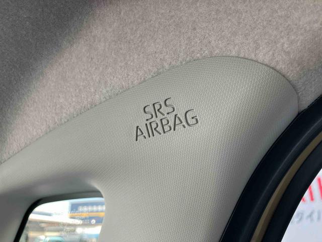 タント ファンクロス ワンオーナー 走行距離無制限12ヶ月保証付き 衝突軽減システム 両側オートドア シートヒータ 禁煙車 ワンオーナー オートLED レーンキープアシスト Bカメラ LEDヘットライト キーレスエントリー スマートキ-(32枚目)