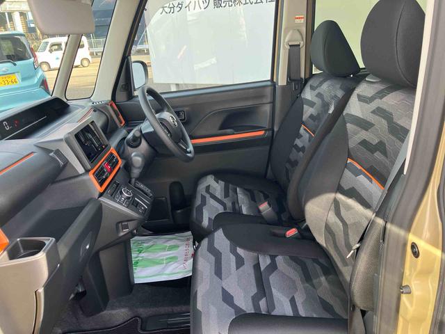 タント ファンクロス ワンオーナー 走行距離無制限12ヶ月保証付き 衝突軽減システム 両側オートドア シートヒータ 禁煙車 ワンオーナー オートLED レーンキープアシスト Bカメラ LEDヘットライト キーレスエントリー スマートキ-(39枚目)