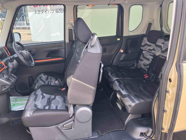 タント ファンクロス ワンオーナー 走行距離無制限12ヶ月保証付き 衝突軽減システム 両側オートドア シートヒータ 禁煙車 ワンオーナー オートLED レーンキープアシスト Bカメラ LEDヘットライト キーレスエントリー スマートキ-(40枚目)