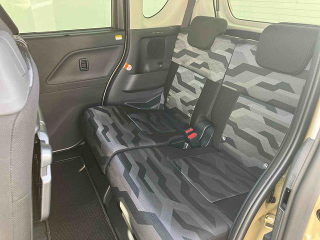 タント ファンクロス ワンオーナー 走行距離無制限12ヶ月保証付き 衝突軽減システム 両側オートドア シートヒータ 禁煙車 ワンオーナー オートLED レーンキープアシスト Bカメラ LEDヘットライト キーレスエントリー スマートキ-(41枚目)