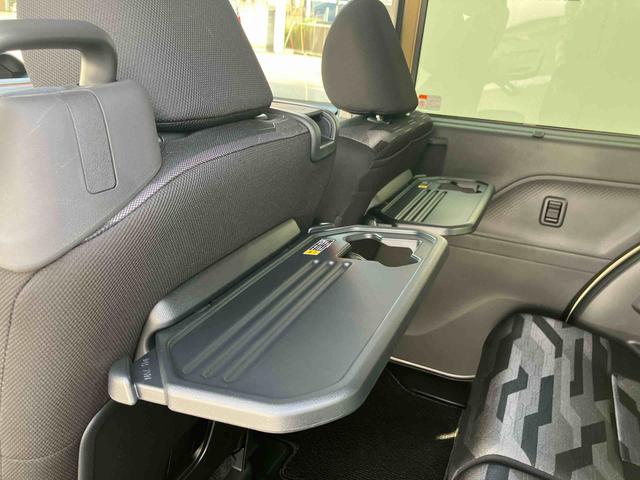 タント ファンクロス ワンオーナー 走行距離無制限12ヶ月保証付き 衝突軽減システム 両側オートドア シートヒータ 禁煙車 ワンオーナー オートLED レーンキープアシスト Bカメラ LEDヘットライト キーレスエントリー スマートキ-(43枚目)