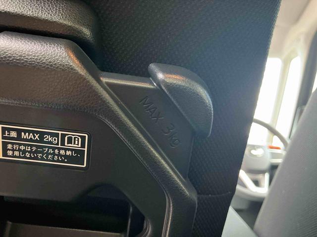 タント ファンクロスターボ　ワンオーナー　走行距離無制限１２ヶ月保証付き　ＬＥＤランプ　シートヒータ　衝突軽減ブレーキ　Ｒカメラ　スマートキ　禁煙　ｉ－ｓｔｏｐ　車線逸脱警報　１オーナー　盗難警報装置　オートライト　アルミ　キーフリー　ターボ（44枚目）