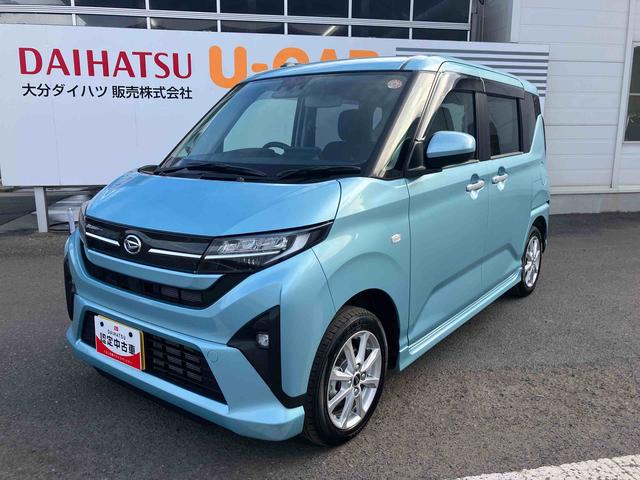 ムーヴ G ワンオーナー 走行距離無制限12ヶ月保証付き ディスプレイオーディオ バックカメラ エコアイドル 衝突被害軽減ブレーキ オートライト オートハイビーム LED スマートキー オートエアコン(8枚目)