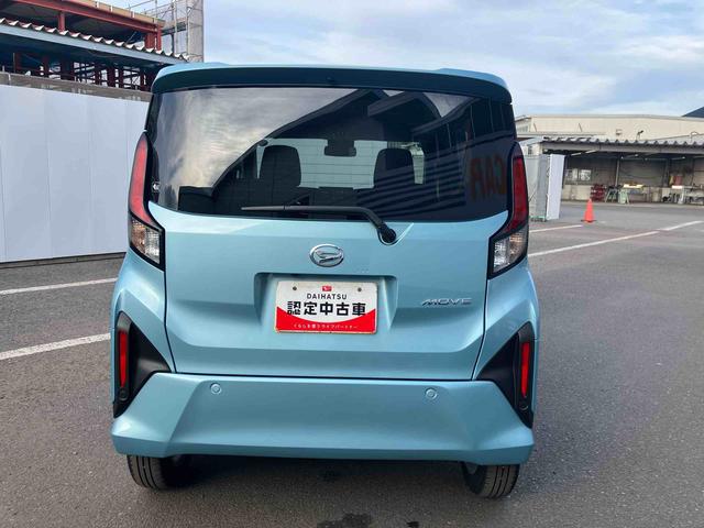 ムーヴ G ワンオーナー 走行距離無制限12ヶ月保証付き ディスプレイオーディオ バックカメラ エコアイドル 衝突被害軽減ブレーキ オートライト オートハイビーム LED スマートキー オートエアコン(12枚目)