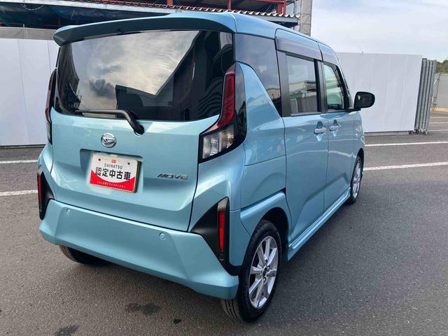 ムーヴ G ワンオーナー 走行距離無制限12ヶ月保証付き ディスプレイオーディオ バックカメラ エコアイドル 衝突被害軽減ブレーキ オートライト オートハイビーム LED スマートキー オートエアコン(13枚目)