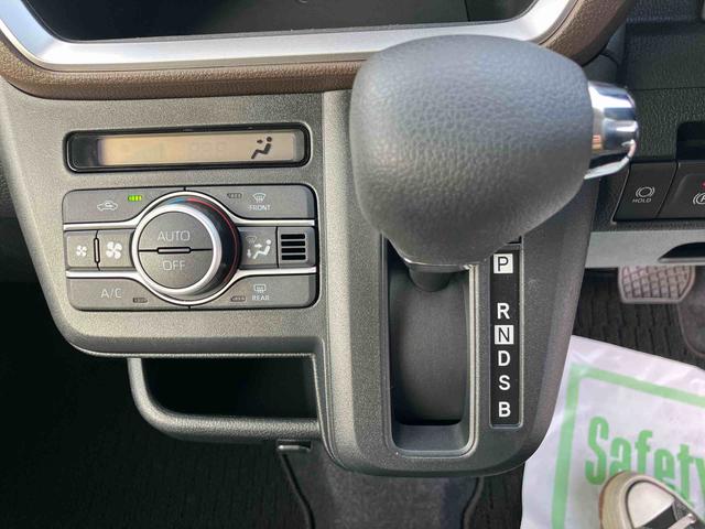 ムーヴ G ワンオーナー 走行距離無制限12ヶ月保証付き ディスプレイオーディオ バックカメラ エコアイドル 衝突被害軽減ブレーキ オートライト オートハイビーム LED スマートキー オートエアコン(15枚目)