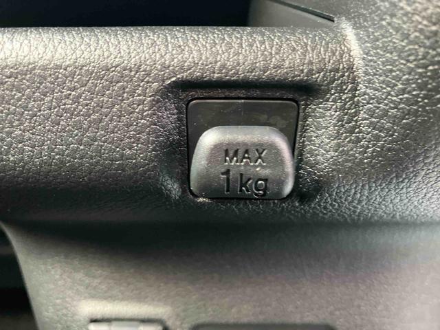 ムーヴ G ワンオーナー 走行距離無制限12ヶ月保証付き ディスプレイオーディオ バックカメラ エコアイドル 衝突被害軽減ブレーキ オートライト オートハイビーム LED スマートキー オートエアコン(17枚目)