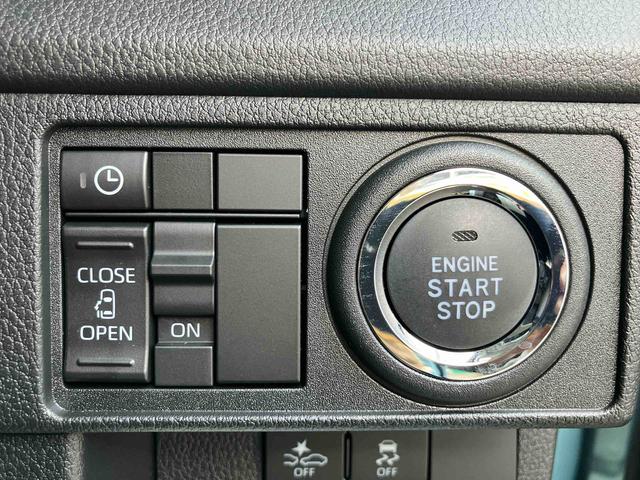 ムーヴ G ワンオーナー 走行距離無制限12ヶ月保証付き ディスプレイオーディオ バックカメラ エコアイドル 衝突被害軽減ブレーキ オートライト オートハイビーム LED スマートキー オートエアコン(20枚目)