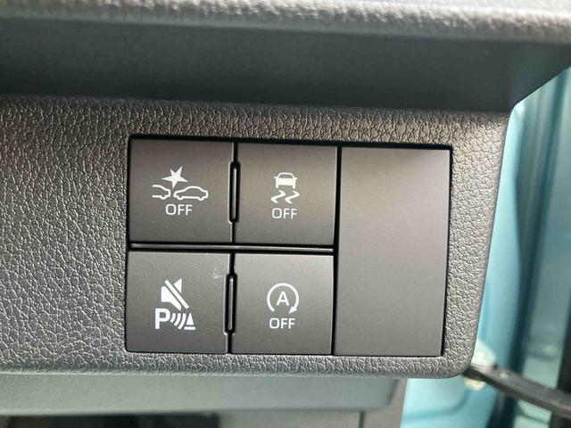 ムーヴ G ワンオーナー 走行距離無制限12ヶ月保証付き ディスプレイオーディオ バックカメラ エコアイドル 衝突被害軽減ブレーキ オートライト オートハイビーム LED スマートキー オートエアコン(21枚目)