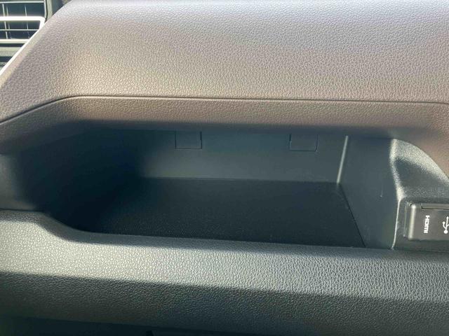 ムーヴ G ワンオーナー 走行距離無制限12ヶ月保証付き ディスプレイオーディオ バックカメラ エコアイドル 衝突被害軽減ブレーキ オートライト オートハイビーム LED スマートキー オートエアコン(29枚目)