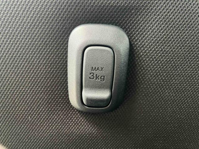 ムーヴ G ワンオーナー 走行距離無制限12ヶ月保証付き ディスプレイオーディオ バックカメラ エコアイドル 衝突被害軽減ブレーキ オートライト オートハイビーム LED スマートキー オートエアコン(44枚目)