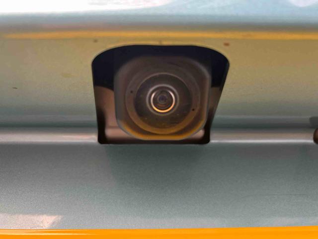 ムーヴ G ワンオーナー 走行距離無制限12ヶ月保証付き ディスプレイオーディオ バックカメラ エコアイドル 衝突被害軽減ブレーキ オートライト オートハイビーム LED スマートキー オートエアコン(47枚目)