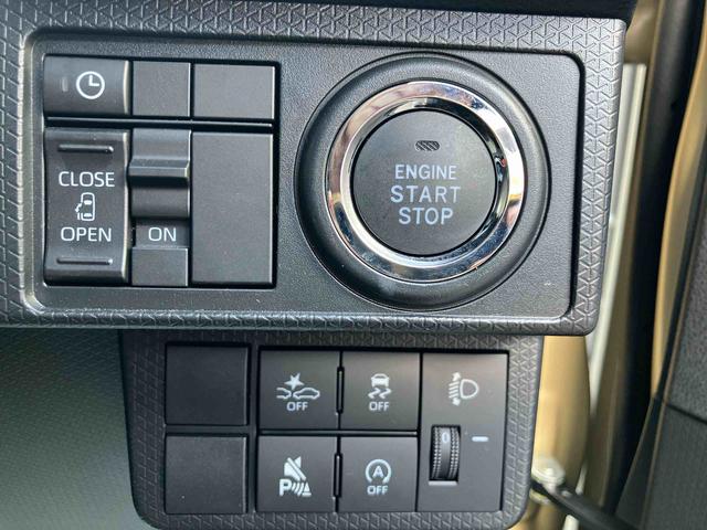 タント Ｘ　ワンオーナー　走行距離無制限１２ヶ月保証付き　アイドリングストップ車　ブレーキサポート　スマートキーシステム　ＬＥＤライト　キーレスキー　車線逸脱警報　オートハイビーム　片側電動両側スライドドア　ワンオーナー（24枚目）