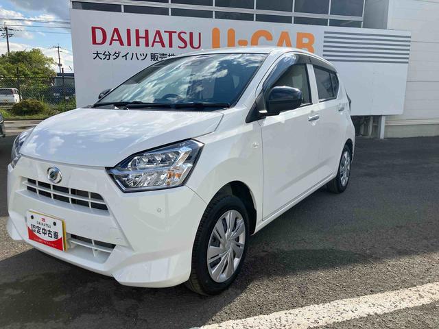 ミライース X SAIII ワンオーナー 走行距離無制限12ヶ月保証付き 盗難防止アラーム 衝突回避支援ブレーキ機能 レーンキープアシスト 運転席助手席エアバック Bカメ 横滑防止 点検記録簿付 1オーナー オートハイビーム キーレスキー(8枚目)