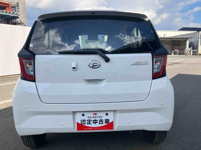 ミライース X SAIII ワンオーナー 走行距離無制限12ヶ月保証付き 盗難防止アラーム 衝突回避支援ブレーキ機能 レーンキープアシスト 運転席助手席エアバック Bカメ 横滑防止 点検記録簿付 1オーナー オートハイビーム キーレスキー(11枚目)