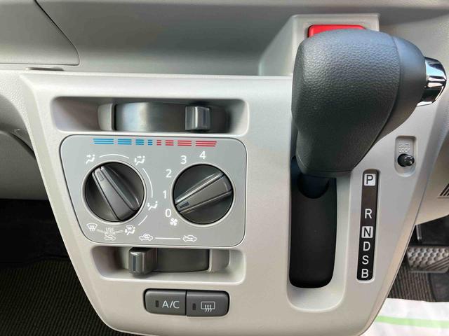 ミライース X SAIII ワンオーナー 走行距離無制限12ヶ月保証付き 盗難防止アラーム 衝突回避支援ブレーキ機能 レーンキープアシスト 運転席助手席エアバック Bカメ 横滑防止 点検記録簿付 1オーナー オートハイビーム キーレスキー(15枚目)