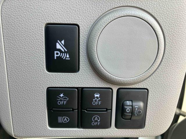 ミライース X SAIII ワンオーナー 走行距離無制限12ヶ月保証付き 盗難防止アラーム 衝突回避支援ブレーキ機能 レーンキープアシスト 運転席助手席エアバック Bカメ 横滑防止 点検記録簿付 1オーナー オートハイビーム キーレスキー(21枚目)