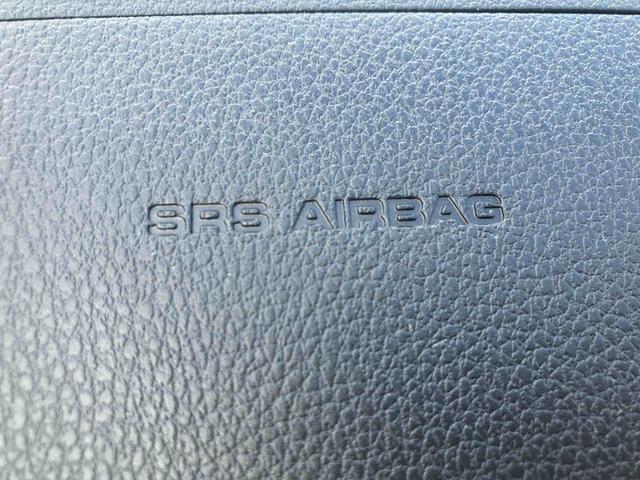 ミライース X SAIII ワンオーナー 走行距離無制限12ヶ月保証付き 盗難防止アラーム 衝突回避支援ブレーキ機能 レーンキープアシスト 運転席助手席エアバック Bカメ 横滑防止 点検記録簿付 1オーナー オートハイビーム キーレスキー(23枚目)