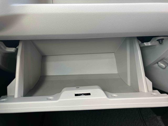 ミライース X SAIII ワンオーナー 走行距離無制限12ヶ月保証付き 盗難防止アラーム 衝突回避支援ブレーキ機能 レーンキープアシスト 運転席助手席エアバック Bカメ 横滑防止 点検記録簿付 1オーナー オートハイビーム キーレスキー(24枚目)