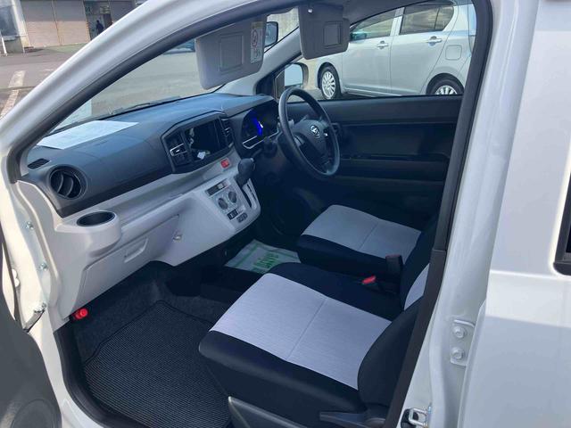 ミライース X SAIII ワンオーナー 走行距離無制限12ヶ月保証付き 盗難防止アラーム 衝突回避支援ブレーキ機能 レーンキープアシスト 運転席助手席エアバック Bカメ 横滑防止 点検記録簿付 1オーナー オートハイビーム キーレスキー(30枚目)