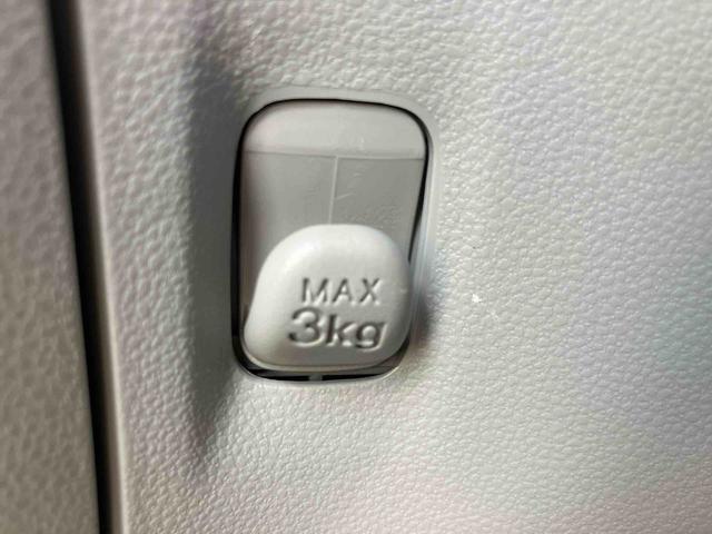 ミライース X SAIII ワンオーナー 走行距離無制限12ヶ月保証付き 盗難防止アラーム 衝突回避支援ブレーキ機能 レーンキープアシスト 運転席助手席エアバック Bカメ 横滑防止 点検記録簿付 1オーナー オートハイビーム キーレスキー(32枚目)