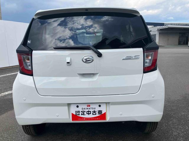 ミライース Ｘ　ＳＡＩＩＩ　ワンオーナー　走行距離無制限１２ヶ月保証付き　盗難防止アラーム　衝突回避支援ブレーキ機能　レーンキープアシスト　運転席助手席エアバック　Ｂカメ　横滑防止　点検記録簿付　１オーナー　ＬＥＤライト　オートハイビーム（11枚目）