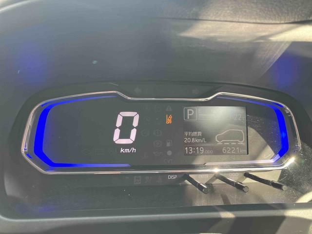 ミライース Ｘ　ＳＡＩＩＩ　ワンオーナー　走行距離無制限１２ヶ月保証付き　盗難防止アラーム　衝突回避支援ブレーキ機能　レーンキープアシスト　運転席助手席エアバック　Ｂカメ　横滑防止　点検記録簿付　１オーナー　ＬＥＤライト　オートハイビーム（19枚目）