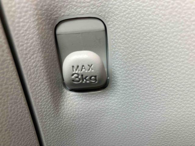 ミライース Ｘ　ＳＡＩＩＩ　ワンオーナー　走行距離無制限１２ヶ月保証付き　盗難防止アラーム　衝突回避支援ブレーキ機能　レーンキープアシスト　運転席助手席エアバック　Ｂカメ　横滑防止　点検記録簿付　１オーナー　ＬＥＤライト　オートハイビーム（23枚目）