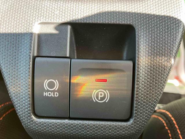 タフト G ワンオーナー 走行距離無制限12ヶ月保証付き 被害軽減ブレーキ シートH リアカメラ スマートキー&プッシュスタート 車線逸脱防止 点検記録簿 1オーナー 盗難防止システム オートマチックハイビーム ガラスルーフ(17枚目)