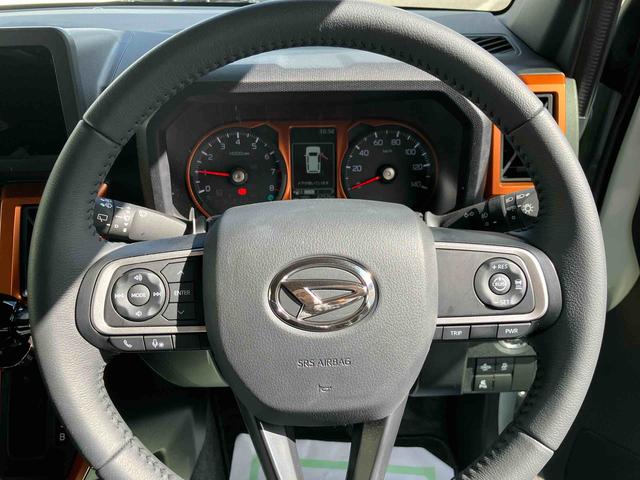 タフト G ワンオーナー 走行距離無制限12ヶ月保証付き 被害軽減ブレーキ シートH リアカメラ スマートキー&プッシュスタート 車線逸脱防止 点検記録簿 1オーナー 盗難防止システム オートマチックハイビーム ガラスルーフ(18枚目)