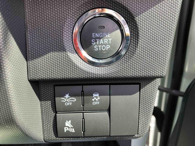 タフト G ワンオーナー 走行距離無制限12ヶ月保証付き 被害軽減ブレーキ シートH リアカメラ スマートキー&プッシュスタート 車線逸脱防止 点検記録簿 1オーナー 盗難防止システム オートマチックハイビーム ガラスルーフ(24枚目)