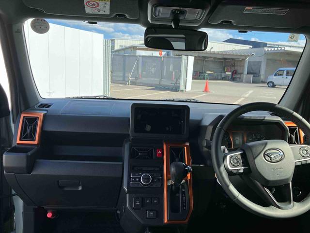 タフト G ワンオーナー 走行距離無制限12ヶ月保証付き 被害軽減ブレーキ シートH リアカメラ スマートキー&プッシュスタート 車線逸脱防止 点検記録簿 1オーナー 盗難防止システム オートマチックハイビーム ガラスルーフ(37枚目)