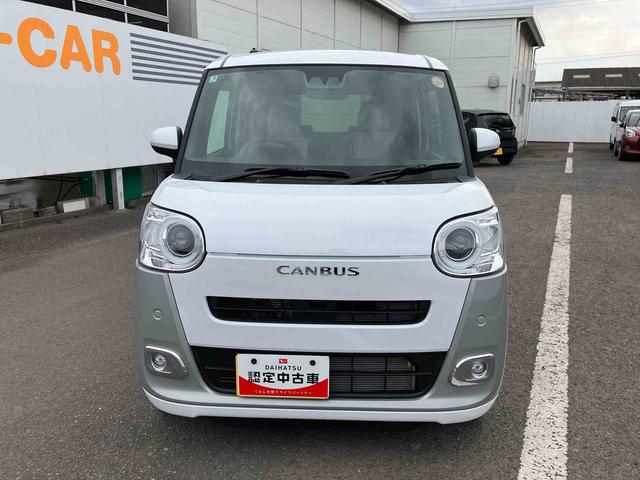 ムーヴキャンバス ストライプスGターボ ワンオーナー 走行距離無制限12ヶ月保証付き ACC レーダーブレーキ Bカメラ 1オーナー シートH 左右オートスライド オートハイビーム LEDヘッドライト ターボ車 スマートキー 記録簿 レーンキープ(6枚目)