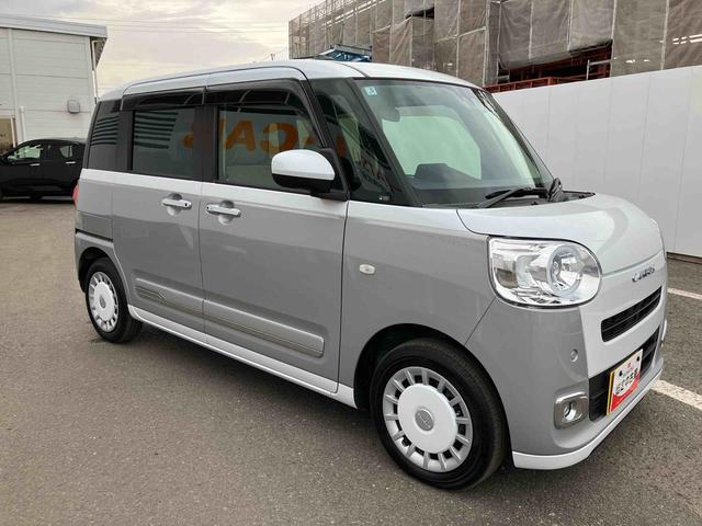 ムーヴキャンバス ストライプスGターボ ワンオーナー 走行距離無制限12ヶ月保証付き ACC レーダーブレーキ Bカメラ 1オーナー シートH 左右オートスライド オートハイビーム LEDヘッドライト ターボ車 スマートキー 記録簿 レーンキープ(7枚目)