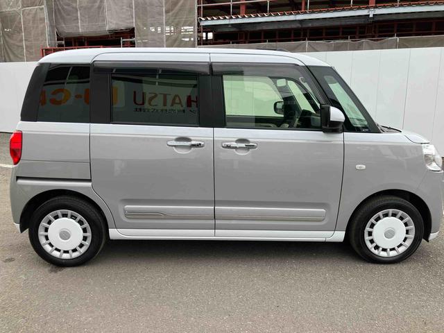 ムーヴキャンバス ストライプスGターボ ワンオーナー 走行距離無制限12ヶ月保証付き ACC レーダーブレーキ Bカメラ 1オーナー シートH 左右オートスライド オートハイビーム LEDヘッドライト ターボ車 スマートキー 記録簿 レーンキープ(8枚目)