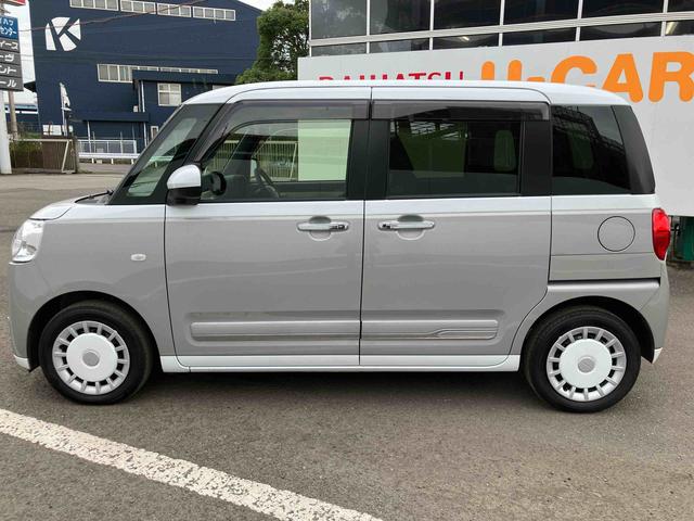 ムーヴキャンバス ストライプスGターボ ワンオーナー 走行距離無制限12ヶ月保証付き ACC レーダーブレーキ Bカメラ 1オーナー シートH 左右オートスライド オートハイビーム LEDヘッドライト ターボ車 スマートキー 記録簿 レーンキープ(10枚目)