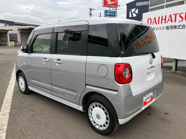 ムーヴキャンバス ストライプスGターボ ワンオーナー 走行距離無制限12ヶ月保証付き ACC レーダーブレーキ Bカメラ 1オーナー シートH 左右オートスライド オートハイビーム LEDヘッドライト ターボ車 スマートキー 記録簿 レーンキープ(12枚目)