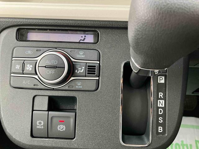 ムーヴキャンバス ストライプスGターボ ワンオーナー 走行距離無制限12ヶ月保証付き ACC レーダーブレーキ Bカメラ 1オーナー シートH 左右オートスライド オートハイビーム LEDヘッドライト ターボ車 スマートキー 記録簿 レーンキープ(15枚目)