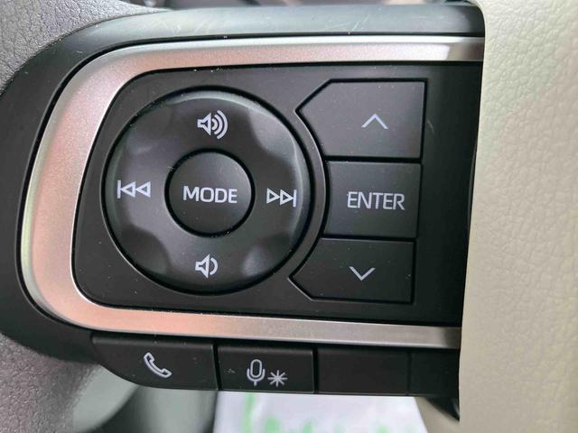 ムーヴキャンバス ストライプスGターボ ワンオーナー 走行距離無制限12ヶ月保証付き ACC レーダーブレーキ Bカメラ 1オーナー シートH 左右オートスライド オートハイビーム LEDヘッドライト ターボ車 スマートキー 記録簿 レーンキープ(19枚目)