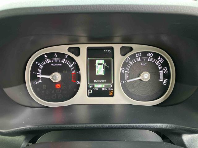 ムーヴキャンバス ストライプスGターボ ワンオーナー 走行距離無制限12ヶ月保証付き ACC レーダーブレーキ Bカメラ 1オーナー シートH 左右オートスライド オートハイビーム LEDヘッドライト ターボ車 スマートキー 記録簿 レーンキープ(23枚目)