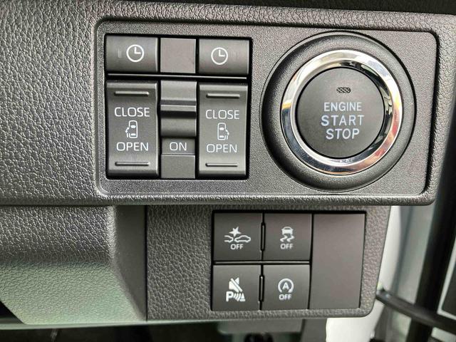 ムーヴキャンバス ストライプスGターボ ワンオーナー 走行距離無制限12ヶ月保証付き ACC レーダーブレーキ Bカメラ 1オーナー シートH 左右オートスライド オートハイビーム LEDヘッドライト ターボ車 スマートキー 記録簿 レーンキープ(25枚目)