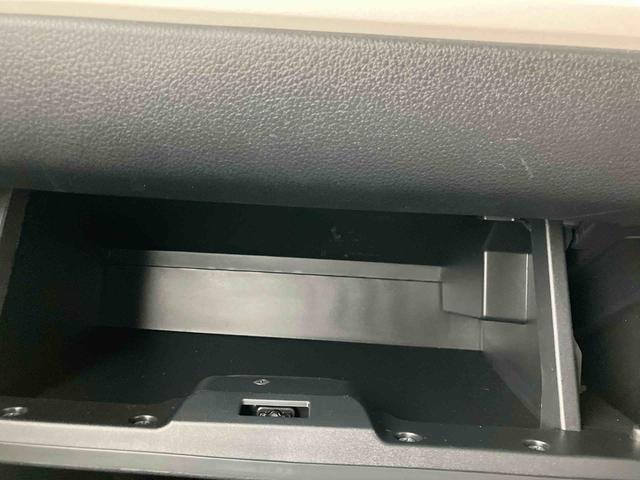 ムーヴキャンバス ストライプスGターボ ワンオーナー 走行距離無制限12ヶ月保証付き ACC レーダーブレーキ Bカメラ 1オーナー シートH 左右オートスライド オートハイビーム LEDヘッドライト ターボ車 スマートキー 記録簿 レーンキープ(27枚目)