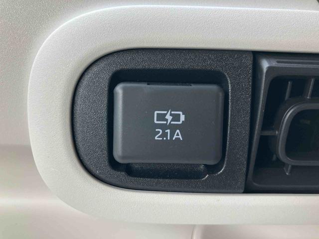 ムーヴキャンバス ストライプスGターボ ワンオーナー 走行距離無制限12ヶ月保証付き ACC レーダーブレーキ Bカメラ 1オーナー シートH 左右オートスライド オートハイビーム LEDヘッドライト ターボ車 スマートキー 記録簿 レーンキープ(28枚目)