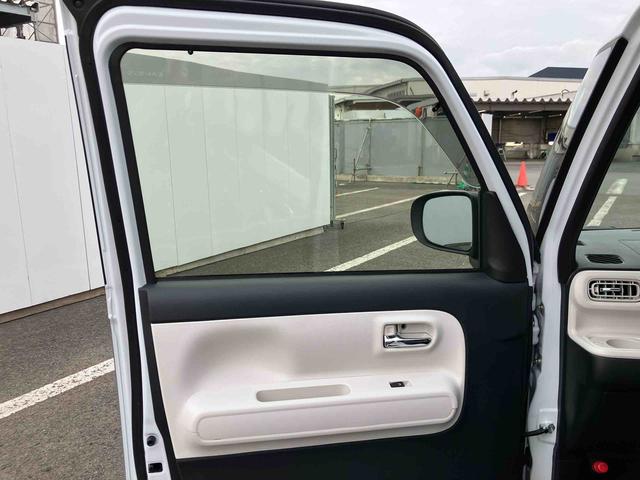 ムーヴキャンバス ストライプスGターボ ワンオーナー 走行距離無制限12ヶ月保証付き ACC レーダーブレーキ Bカメラ 1オーナー シートH 左右オートスライド オートハイビーム LEDヘッドライト ターボ車 スマートキー 記録簿 レーンキープ(33枚目)