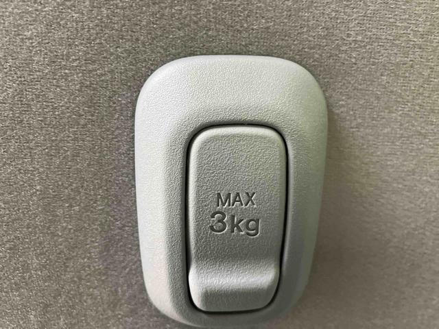 ムーヴキャンバス ストライプスGターボ ワンオーナー 走行距離無制限12ヶ月保証付き ACC レーダーブレーキ Bカメラ 1オーナー シートH 左右オートスライド オートハイビーム LEDヘッドライト ターボ車 スマートキー 記録簿 レーンキープ(38枚目)