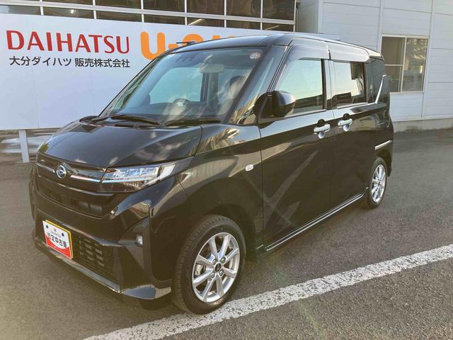 ムーヴ G ワンオーナー 走行距離無制限12ヶ月保証付き 両側スライドドア オートエアコン エコアイドル 衝突被害軽減ブレーキ オートライト オートハイビーム LED スマートキー(10枚目)